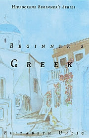 Beginner's Greek